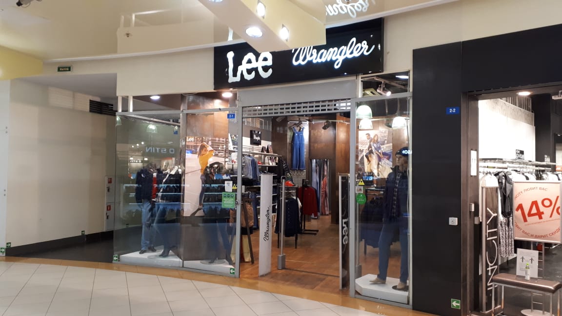 Маг. джинс Wrangler и Lee в г. Сергиев Посад.